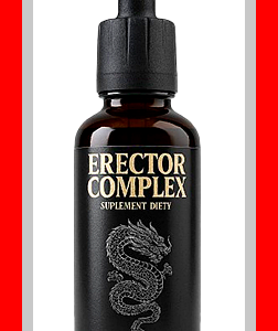 Erector Complex