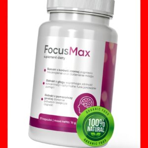 FocusMax