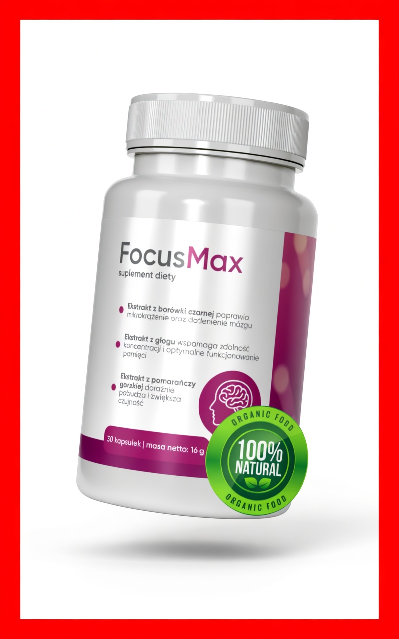 FocusMax
